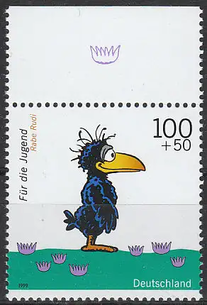 Bundesrep. Deutschland  Nr 2056 Postfrisch / **