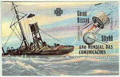 Guinea-Bissau  Nr 706 (Block 254) Rundstempel (Datum und/oder Ort klar)