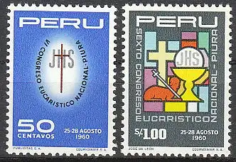 Peru  Nr 595 - 596 Postfrisch / **