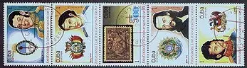 Kuba (Republik)  Nr 3227 - 3231 (Fünferstreifen) / Q