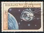 Laos  Nr 766 / Q