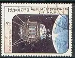 Laos  Nr 768 / Q