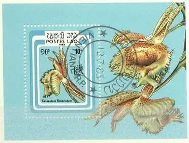 Laos  Nr 845 (Block 107) Zentraler Rund / Vollstempel