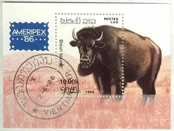 Laos  Nr 919 (Block 111) Zentraler Rund / Vollstempel