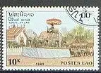 Laos  Nr 1237 / Q