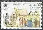 Laos  Nr 1238 / Q