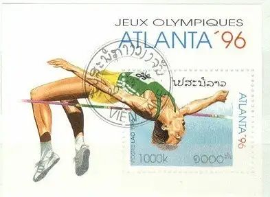 Laos  Nr 1503 (Block 156) Zentraler Rund / Vollstempel