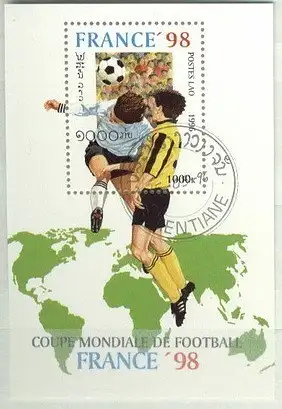 Laos  Nr 1521 (Block 157) Zentraler Rund / Vollstempel