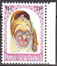 Papua-Neuguinea  Nr 52 Postfrisch / **