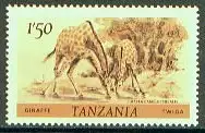 Tansania  Nr 168 A Postfrisch / **