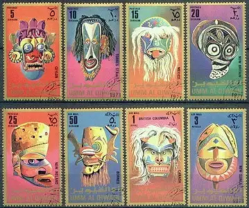 Umm al-Kaiwain  Nr 644 A  -  651 A  Q