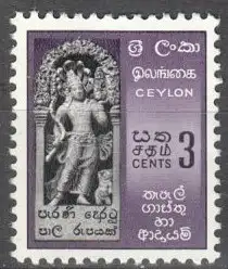 Sri Lanka  Nr 295 ** / Ceylon