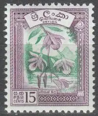 Sri Lanka  Nr 300 ** / Ceylon