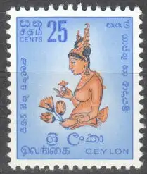 Sri Lanka  Nr 301 ** / Ceylon