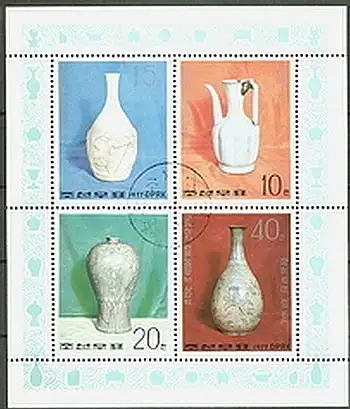Korea-Nord  Nr 1621 - 1624 Q (Kleinbogen)