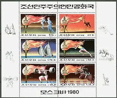 Korea-Nord  Nr 1860 - 1865 Q (Kleinbogen)