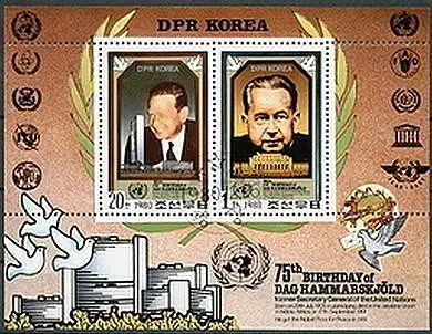 Korea-Nord  Nr 2071 - 2072 Q (Kleinbogen)