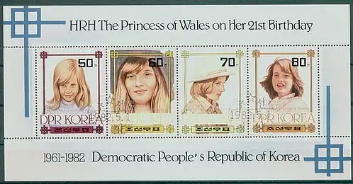 Korea-Nord  Nr 2236 - 2239 (Block 115) Zentraler Rund / Vollstempel