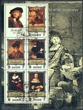 Korea-Nord  Nr 2328 - 2332 (Block 138) Zentraler Rund / Vollstempel