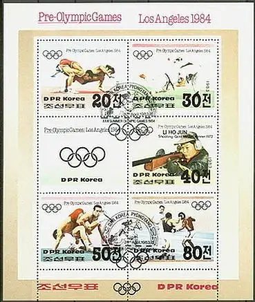 Korea-Nord  Nr 2355 - 2359 (Block 143) Zentraler Rund / Vollstempel