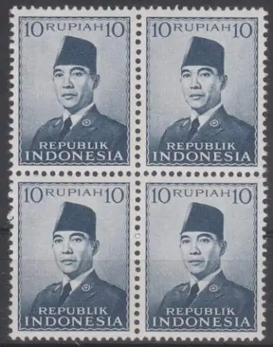 Indonesien  Nr 87  (4-er Block) Postfrisch / **