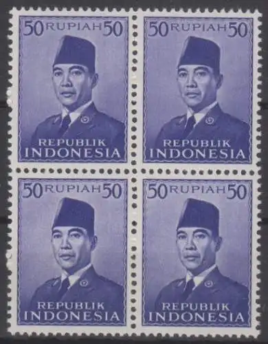 Indonesien  Nr 117 (4-er Block) Postfrisch / **