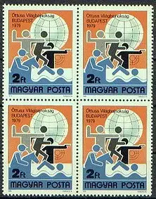 Ungarn  Nr 3370 A ** (4-er Block)