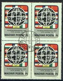 Ungarn  Nr 3383 A Q (4-er Block)