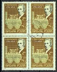 Ungarn  Nr 3502 A Q (4-er Block)