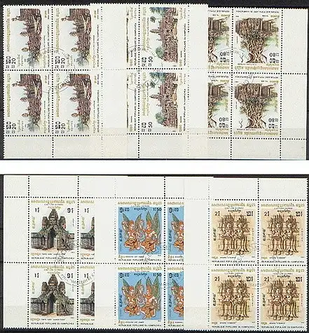 Kambodscha  Nr 469 - 474 Q (4-er Blöcke / Eckrandstücke)
