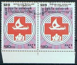 Kambodscha  Nr 534 Q (Markenpaar)
