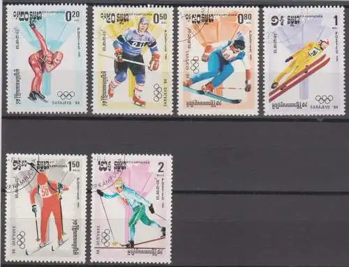 Kambodscha  Nr 538 - 543 Q