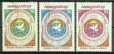 Kambodscha  Nr 557 - 559 Q