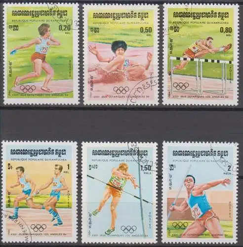 Kambodscha  Nr 568 - 573 Q