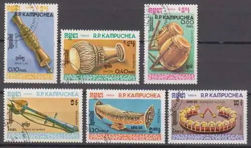 Kambodscha  Nr 606 - 611 Q