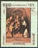 Kambodscha  Nr 622 Q