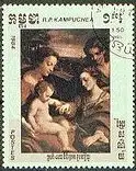 Kambodscha  Nr 624 Q