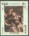 Kambodscha  Nr 625 Q