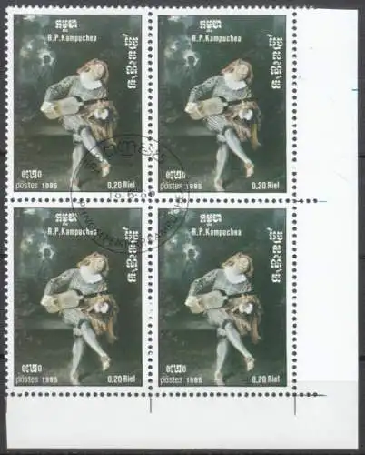 Kambodscha  Nr 680 Q (4-er Block - Eckrandstück)