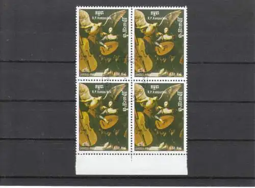 Kambodscha  Nr 681 Q (4-er Block - Randstück)