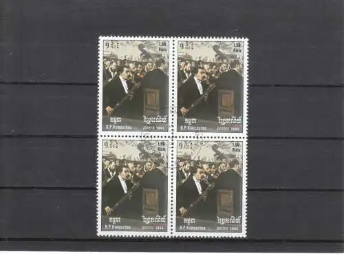 Kambodscha  Nr 684 Q (4-er Block)