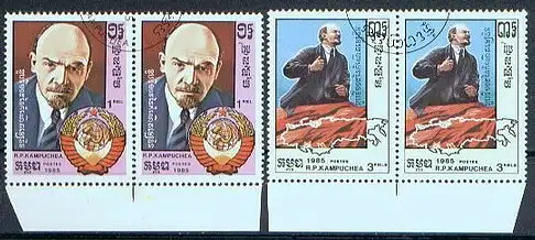 Kambodscha  Nr 688 - 689 Q (Markenpaare mit Rand)