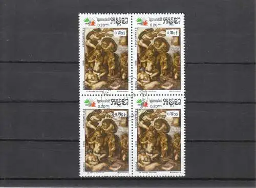 Kambodscha  Nr 704 Q (4-er Block)