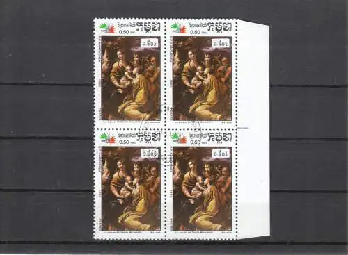 Kambodscha  Nr 705 Q (4-er Block - Randstück)