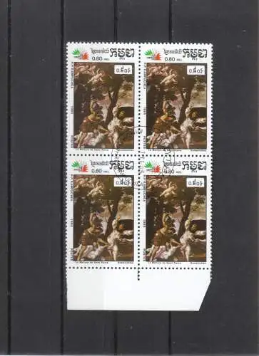 Kambodscha  Nr 706 Q (4-er Block - Randstück)