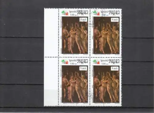 Kambodscha  Nr 707 Q (4-er Block - Randstück)