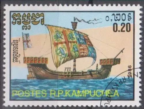 Kambodscha  Nr 776 Q