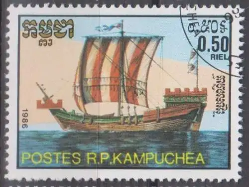 Kambodscha  Nr 777 Q