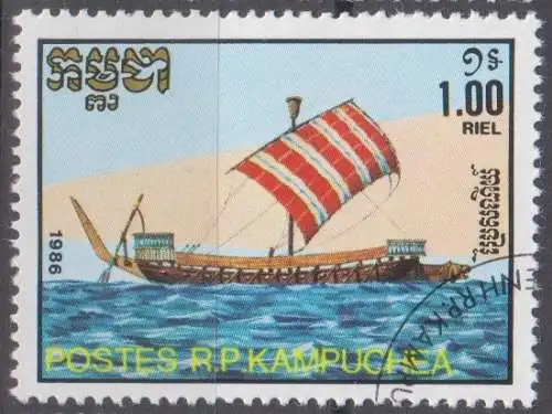 Kambodscha  Nr 779 Q