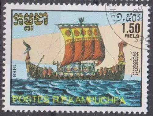 Kambodscha  Nr 780 Q